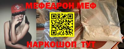 марки nbome Бугуруслан