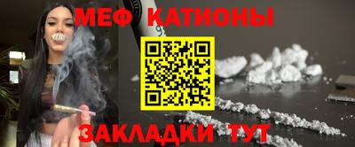 марки nbome Бугуруслан