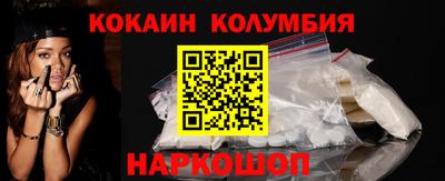 ешки Будённовск