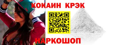 марки nbome Бугуруслан