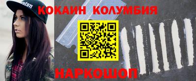 ешки Будённовск