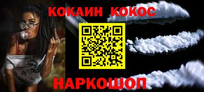марки nbome Бугуруслан