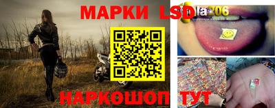спиды Бузулук