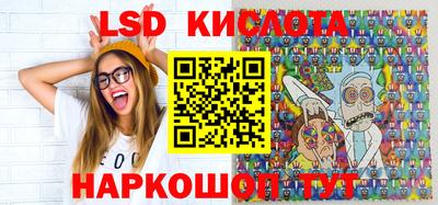 ешки Будённовск