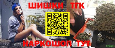 ешки Будённовск