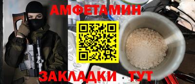 марки nbome Бугуруслан