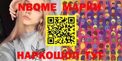 ешки Будённовск