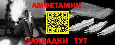 ешки Будённовск