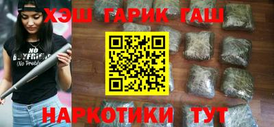 ешки Будённовск