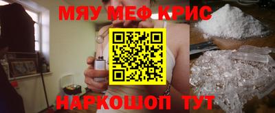 ешки Будённовск