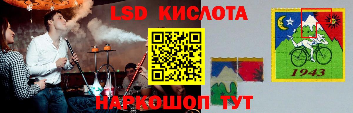 Cocaine Саров
